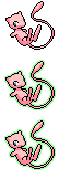 Mew.png
