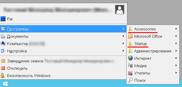 Screenshot_9.jpg