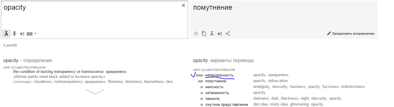 Снимок.PNG